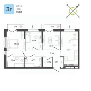 3-к квартира, строящийся дом, 76м2, 12/23 этаж