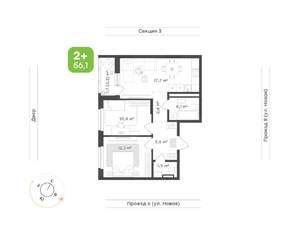 2-к квартира, вторичка, 56м2, 4/9 этаж
