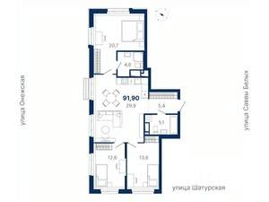 3-к квартира, вторичка, 92м2, 3/21 этаж