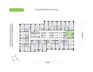 1-к квартира, вторичка, 37м2, 16/24 этаж