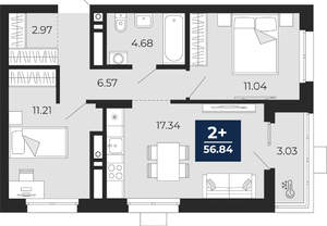 2-к квартира, вторичка, 57м2, 3/30 этаж