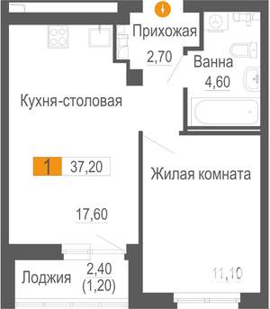 1-к квартира, строящийся дом, 37м2, 2/25 этаж