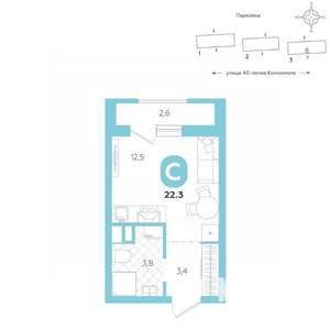 Студия квартира, вторичка, 22м2, 2/16 этаж