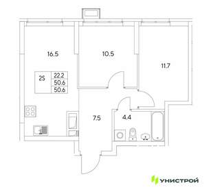 2-к квартира, вторичка, 51м2, 3/30 этаж
