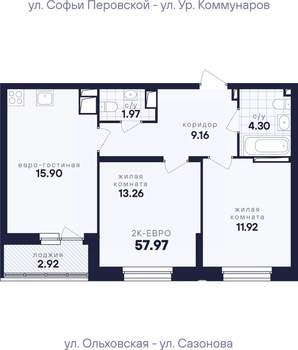 2-к квартира, вторичка, 58м2, 12/17 этаж