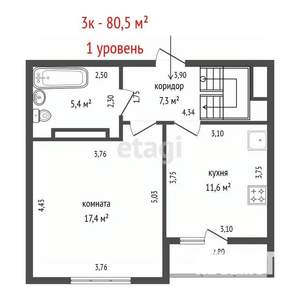 3-к квартира, вторичка, 81м2, 12/13 этаж