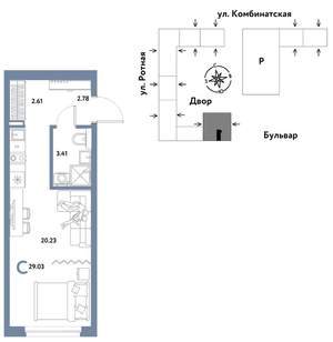 Студия квартира, вторичка, 29м2, 10/21 этаж