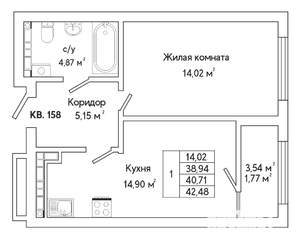 1-к квартира, строящийся дом, 43м2, 17/25 этаж