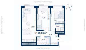 2-к квартира, вторичка, 66м2, 29/31 этаж