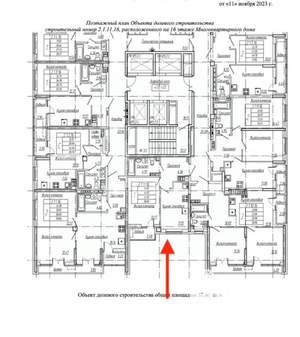 1-к квартира, вторичка, 36м2, 16/29 этаж