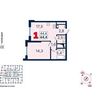 1-к квартира, вторичка, 45м2, 26/15 этаж