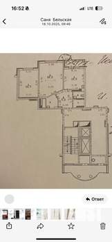 2-к квартира, вторичка, 67м2, 10/16 этаж