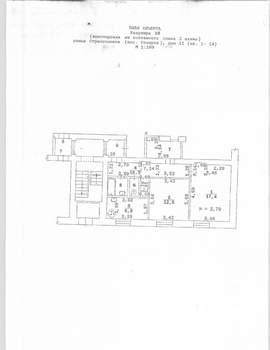 Студия квартира, вторичка, 56м2, 1/2 этаж
