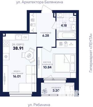 1-к квартира, вторичка, 39м2, 21/26 этаж