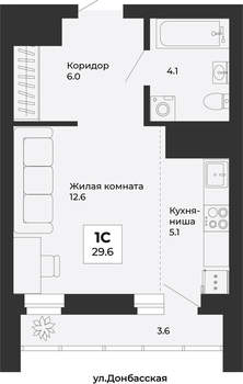 1-к квартира, вторичка, 30м2, 16/25 этаж