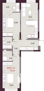 2-к квартира, вторичка, 67м2, 3/25 этаж