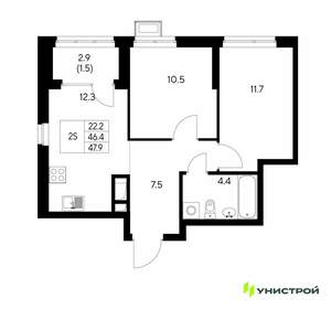 2-к квартира, вторичка, 48м2, 23/30 этаж