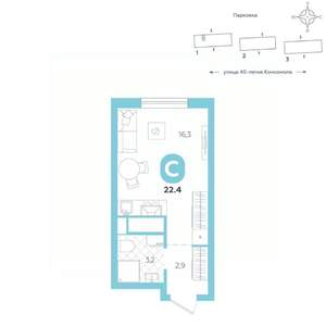 Студия квартира, вторичка, 22м2, 3/16 этаж