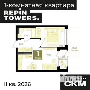 1-к квартира, вторичка, 56м2, 2/12 этаж