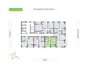 1-к квартира, вторичка, 33м2, 19/24 этаж