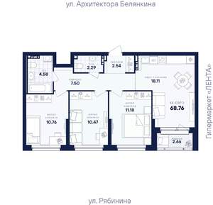 3-к квартира, вторичка, 69м2, 3/26 этаж