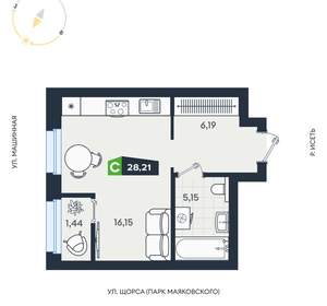 Студия квартира, вторичка, 28м2, 17/30 этаж