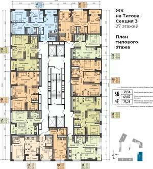 2-к квартира, вторичка, 37м2, 2/27 этаж