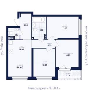 3-к квартира, вторичка, 65м2, 2/26 этаж