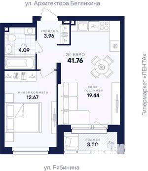 1-к квартира, вторичка, 42м2, 7/26 этаж