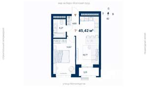 1-к квартира, вторичка, 45м2, 17/31 этаж