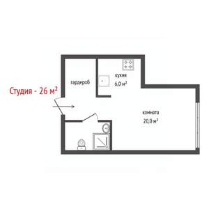 Студия квартира, вторичка, 26м2, 4/7 этаж