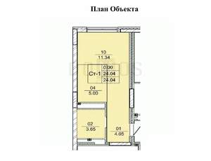 Студия квартира, вторичка, 24м2, 10/15 этаж