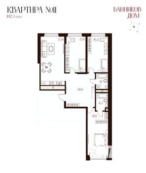 3-к квартира, вторичка, 109м2, 4/8 этаж