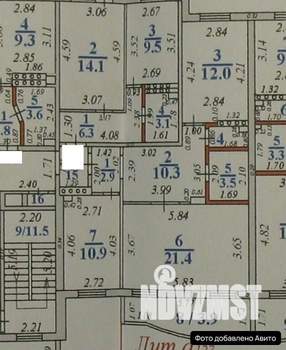 2-к квартира, вторичка, 62м2, 11/12 этаж