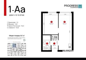 1-к квартира, вторичка, 32м2, 14/22 этаж