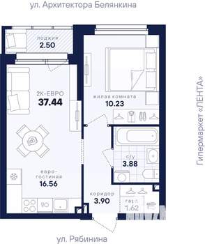 1-к квартира, вторичка, 37м2, 5/26 этаж