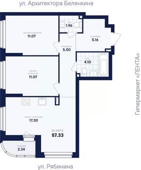 2-к квартира, вторичка, 57м2, 2/26 этаж