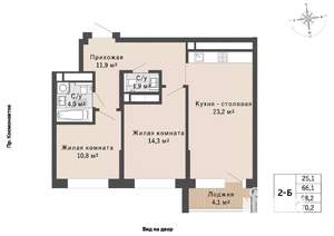 2-к квартира, вторичка, 68м2, 20/29 этаж