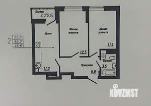 2-к квартира, вторичка, 46м2, 16/26 этаж