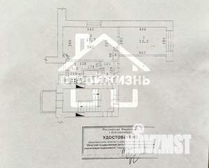 2-к квартира, вторичка, 42м2, 1/4 этаж