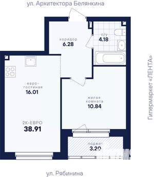 1-к квартира, вторичка, 39м2, 23/26 этаж