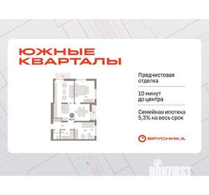 2-к квартира, вторичка, 82м2, 14/16 этаж