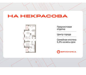 2-к квартира, вторичка, 98м2, 7/24 этаж
