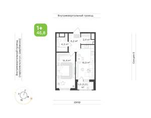 1-к квартира, вторичка, 46м2, 9/24 этаж