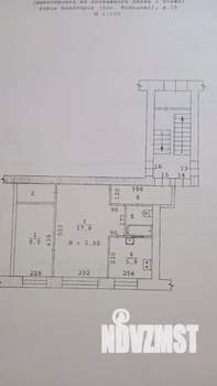 2-к квартира, вторичка, 42м2, 1/3 этаж