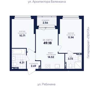 2-к квартира, вторичка, 49м2, 2/26 этаж