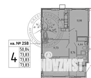 3-к квартира, вторичка, 74м2, 7/33 этаж