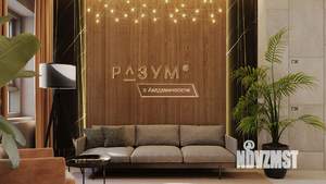 3-к квартира, вторичка, 67м2, 11/24 этаж