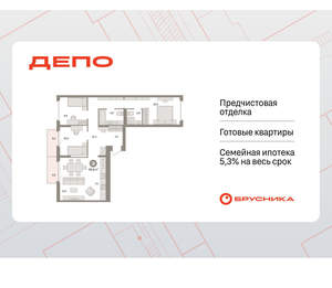 3-к квартира, вторичка, 94м2, 7/16 этаж
