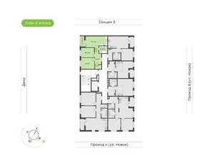 2-к квартира, вторичка, 57м2, 2/9 этаж